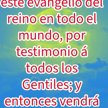 "El Evangelio Será Predicado en Todo el Mundo Antes del Fin" mat 24:14 #shorts #youtube #ytshorts