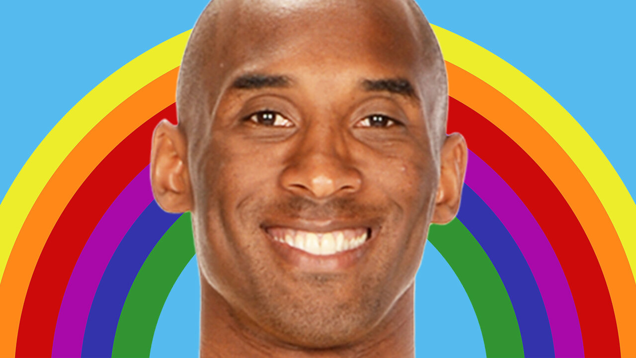 Basket Balls Gay