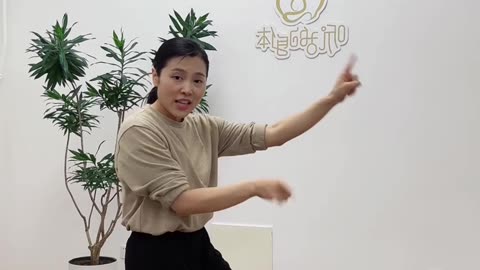 0507.下肢靈活性開發