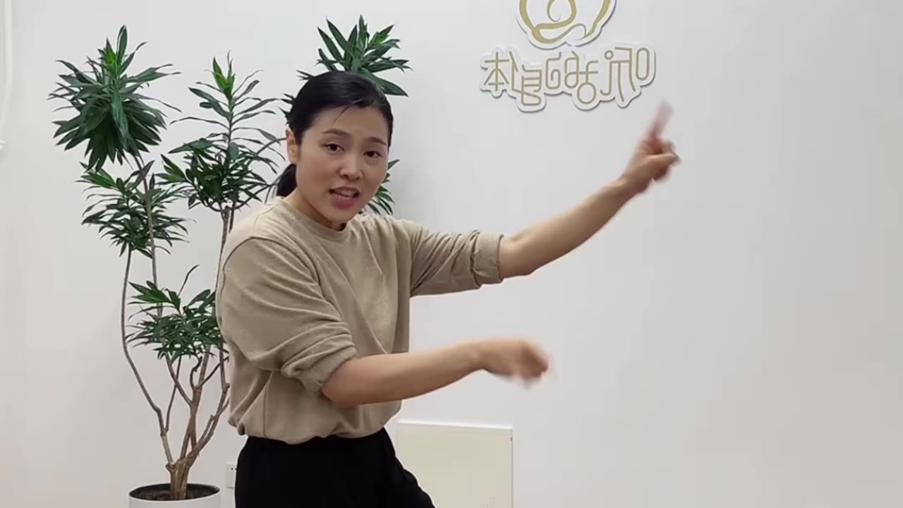 0507.下肢靈活性開發