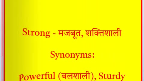 Synonyms word l ajay grammar techniques