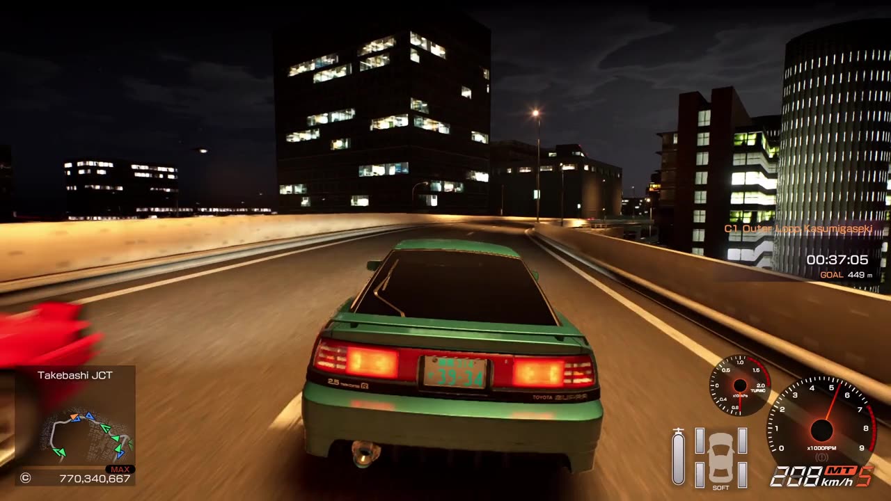 Toyota Supra MK3 470 HP C1 Outer