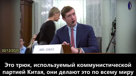 【RU】Александр Б. Грей: США должны активно противодействовать "полярному шелковому пути" КПК