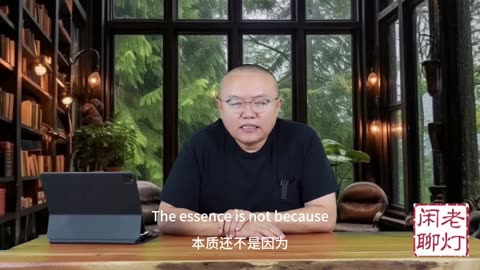 #特朗普欲纳枫叶入版图