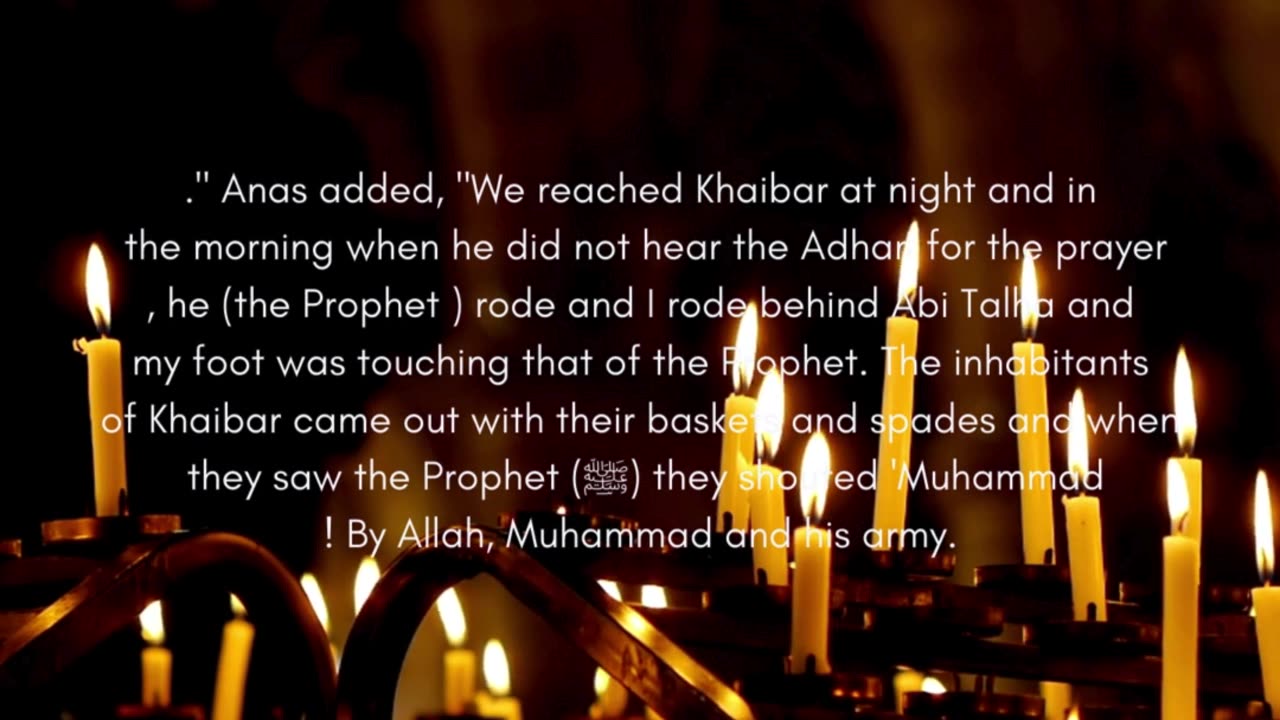 Sahih Al-Bukhari | The Book of Call to Prayers (Adhaan) | Hadith 01 to 08 | English Translation
