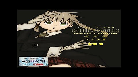 Soul Eater: Perfect Edition: Volume 1 (Hardcover) Review