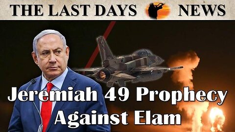 2025 Will Be A CRAZY Prophetic Year! Israel Readying Strike On Iran Nuclear Facilities!