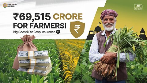 "Govt's 2025 Agri Push Includes Rs 69,515.71 Crore for Crop Insurance | Finance Update🌾💰"