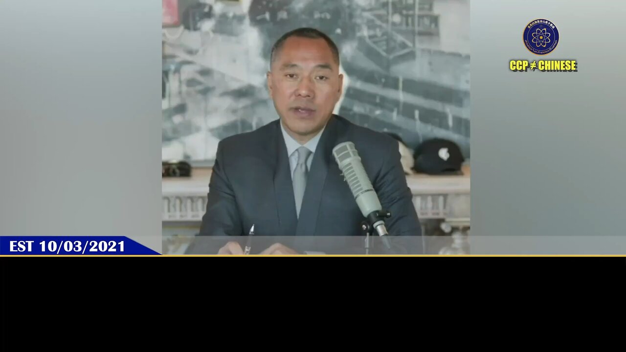 【 #量子伊一谈】 第135期 为何灭共从北边来 上 郭先生视频【三】 中国共产党无论过去、现在、未来都被俄罗斯和光明会这种国际力量控制和决定生死