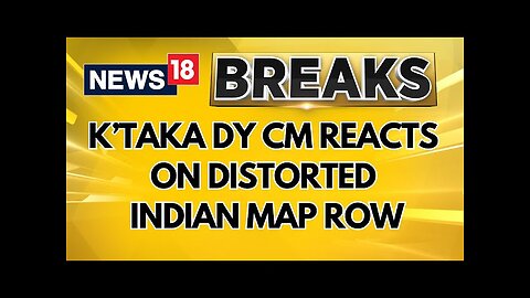 Map Put Up By Workers By Mistake: Karnataka Deputy CM DK Shivakumar On Distorted India Map Row