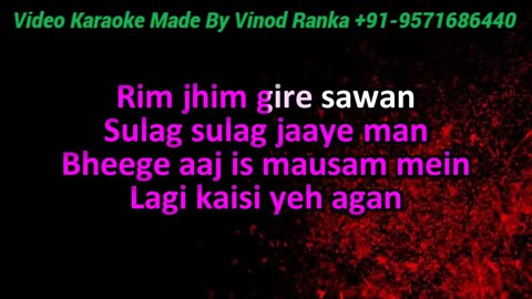 Rimjhim Gire Sawan_Video Karaoke With Scrolling Lyrics_Pure Acoustic