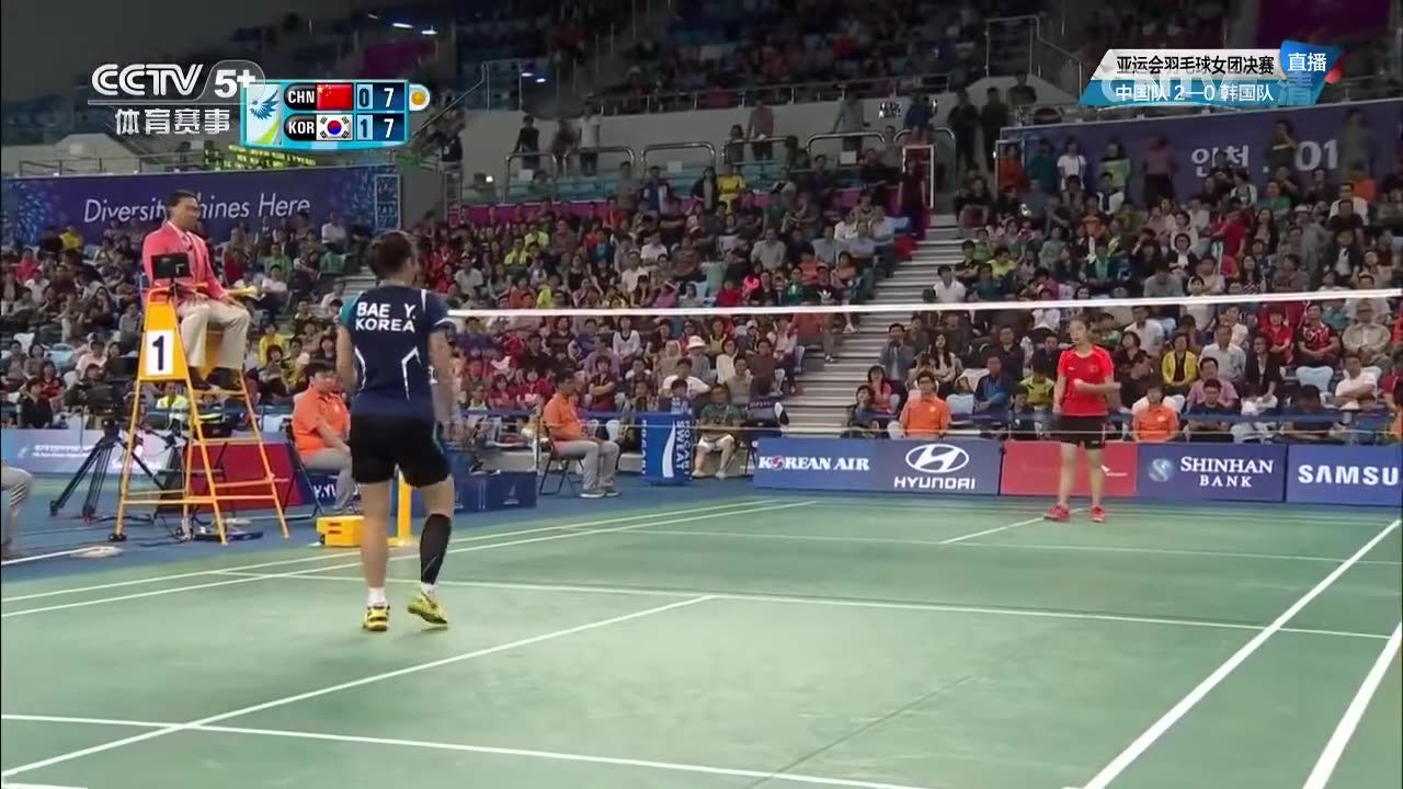 2014仁川亞運女團Final WS03王適嫻(CHN)VS裴延姝(KOR)2-3.