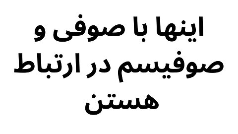 ❌ هشدار این سه نفر رو سریع #دستگیر دستگیر کنید