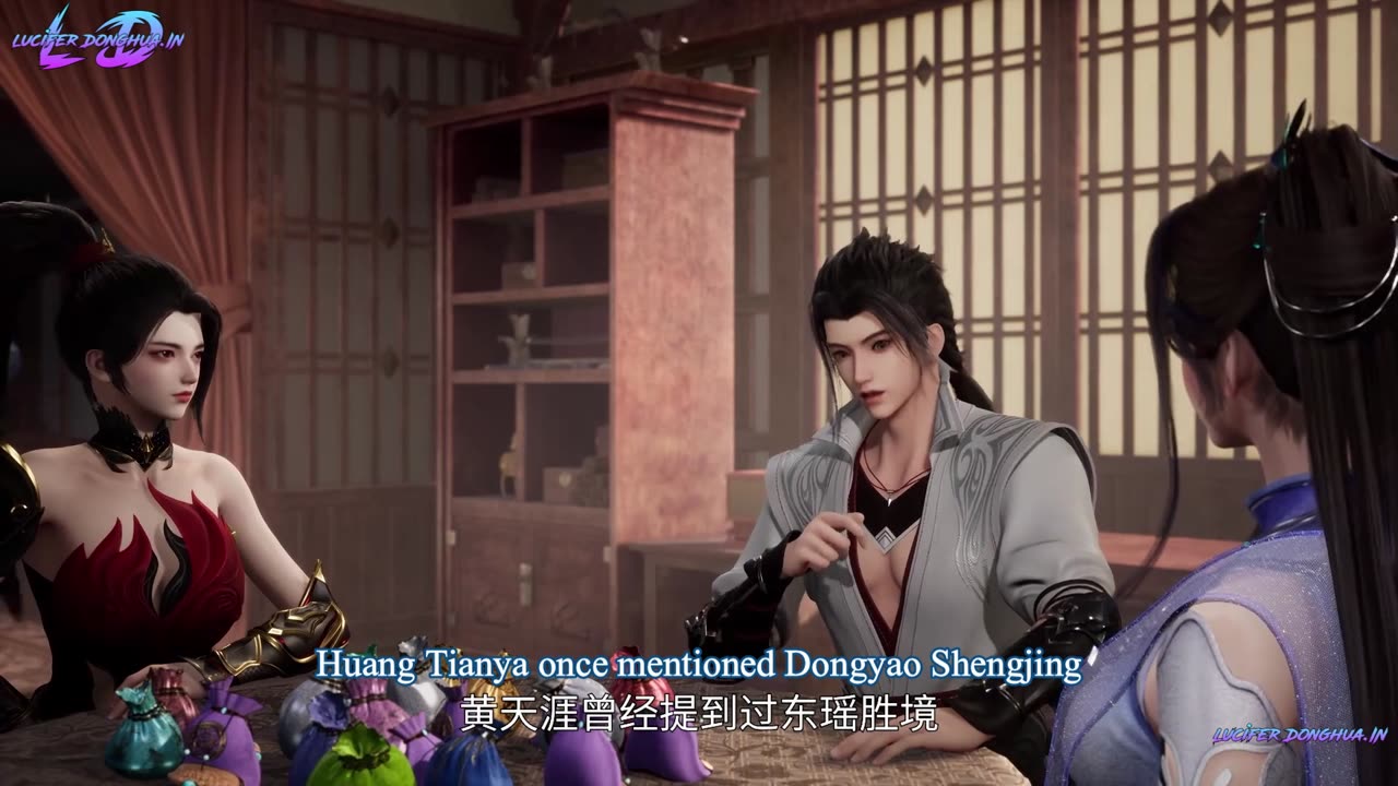 The King of Casual Cultivators [San Xiuzhi Wang] Episode 42 English Sub