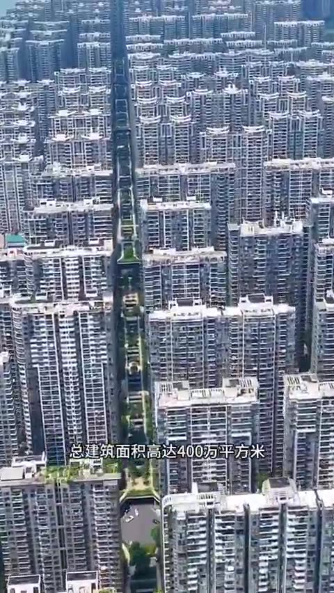 But Digital ID is required to leave your zone!!