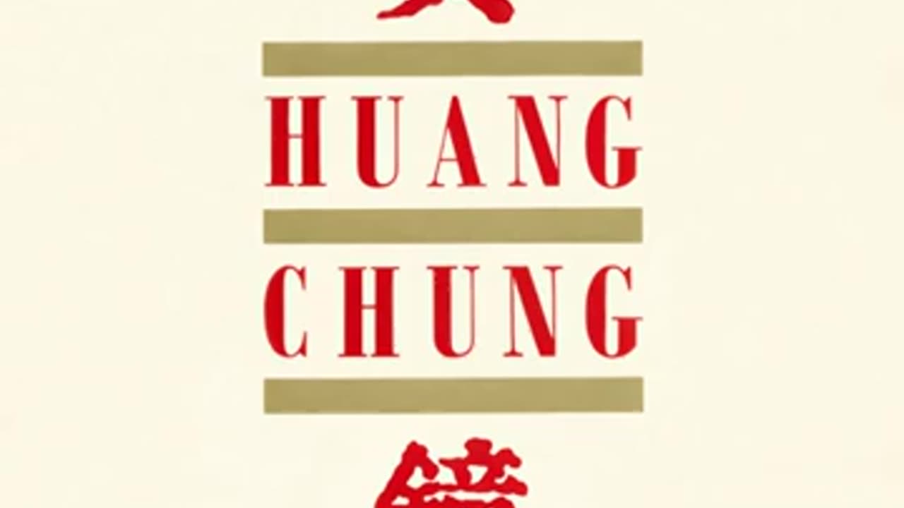 China - Huang Chung - Wang Chung