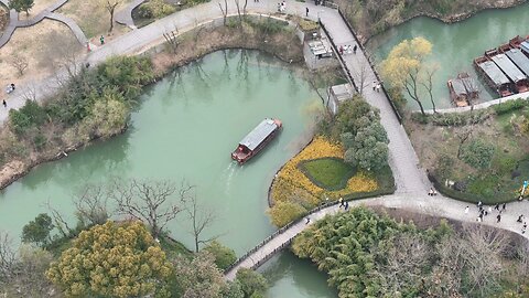 Xixi National Wetland Park