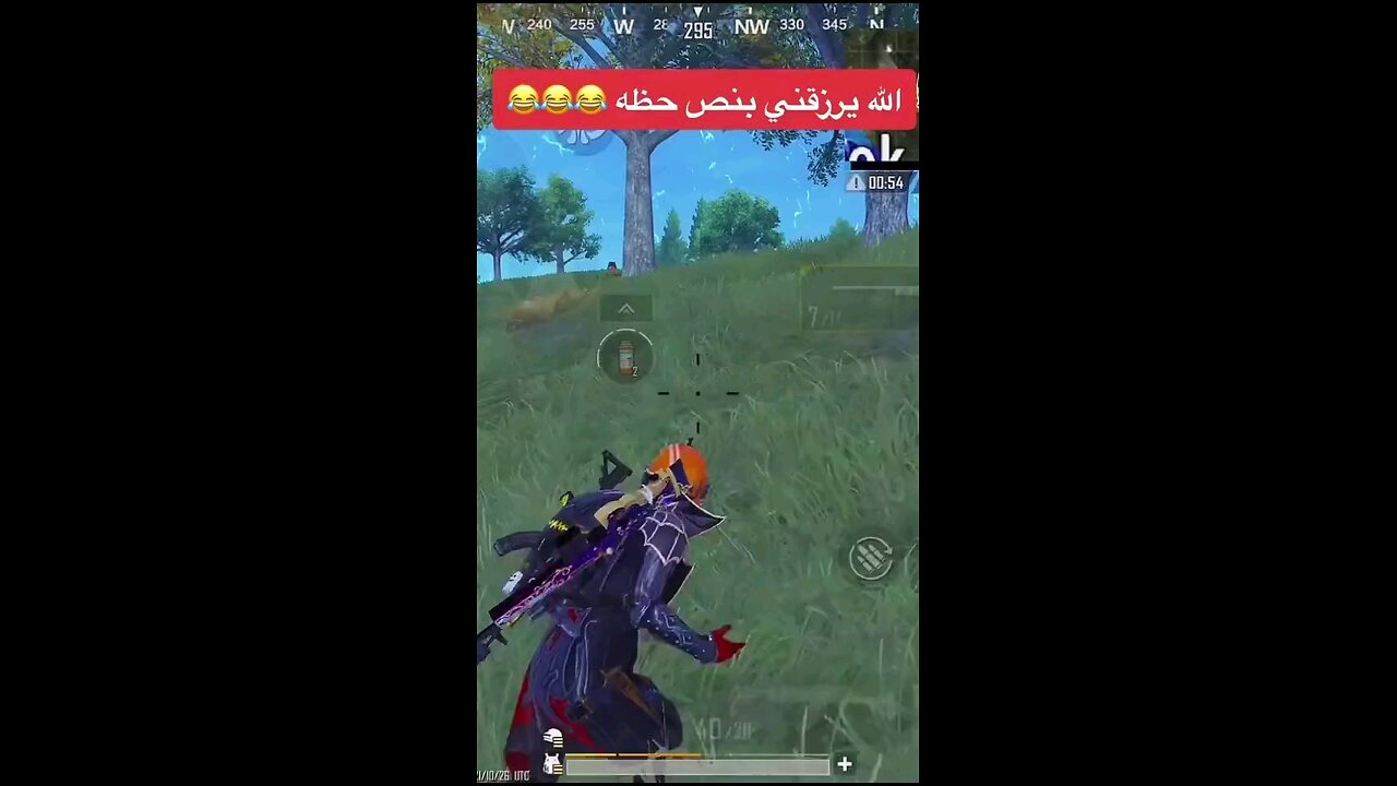 Pubg Funny Moment 😁 😂 😀 😆 #games #immortal #gamer #gaming #devilgame #gamergamer #gameplay