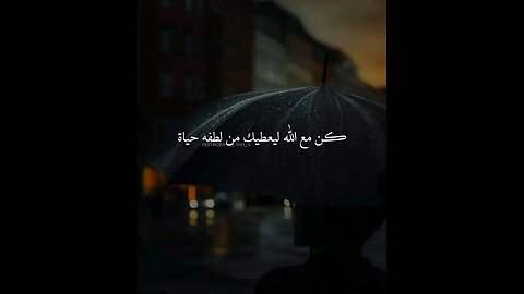 القران الكريم