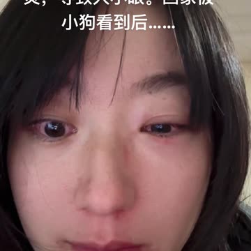 Did you dress up as a cos?