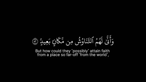 Jazakallah ♥️✨