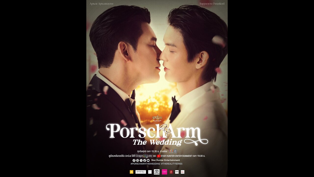Porsharm 2