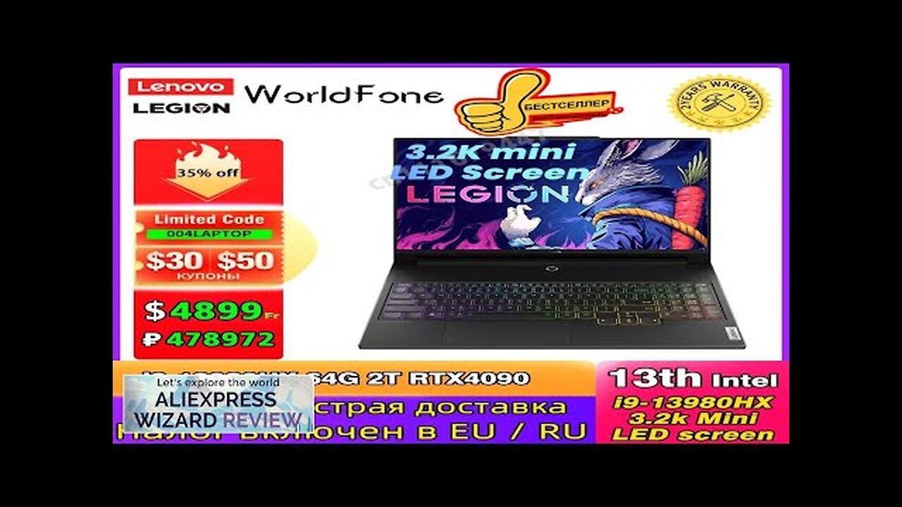 Lenovo Legion Y9000K 2023 Esports Laptop i9-13980HX 64G 2T RTX4090 3.2k Mini Review