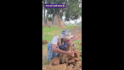 Papa Ham Sadi Karab #comedy #funny #viral #tranding