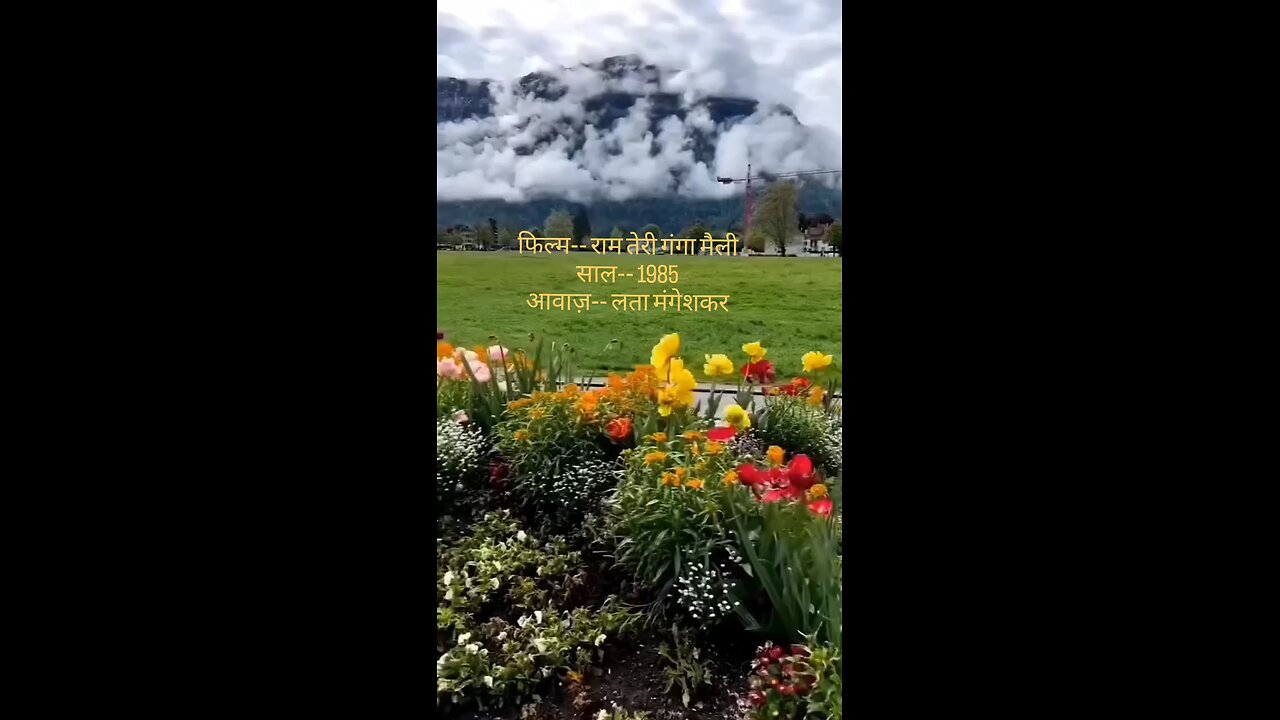 Tum Pardesi Kidhar se Aye