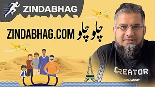 ZindaBhag.com | Immigration Career Job Search Tool Apps | زندہ بھاگ ڈاٹ کام