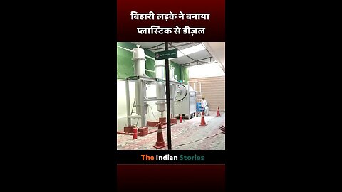 Plastic to diseal making in india