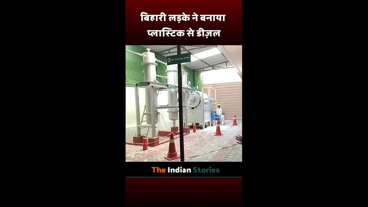 Plastic to diseal making in india