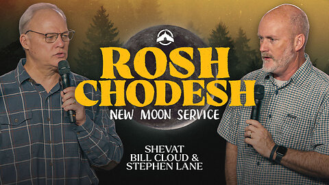 Rosh Chodesh | Shevat | Bill Cloud