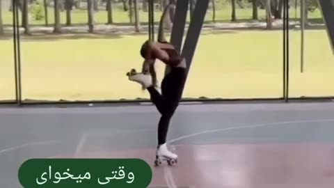 Funny