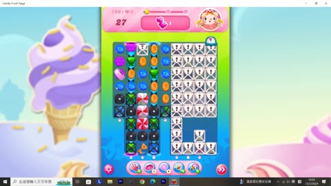Candy Crush Saga Record (Level 798)