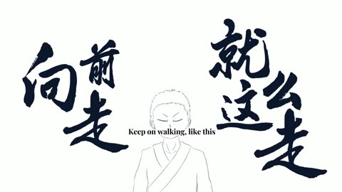 Fang Yuan's Perseverance