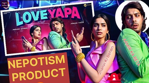 Loveyapa Movie Review, Ft. Junaid Khan, Khushi Kapoor, Ashutosh Rana, Kiku Sharda| Frame By Frame