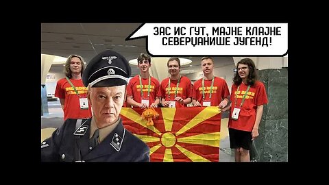 Среќна нова Северџанистанија