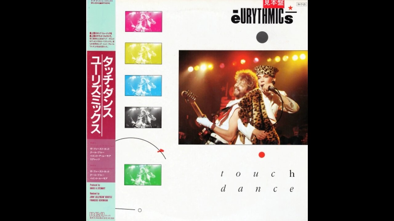 Eurythmics - Touch Dance (Japan) 1984 LP