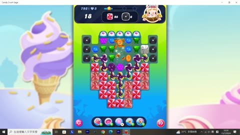 Candy Crush Saga Record (Level 792)