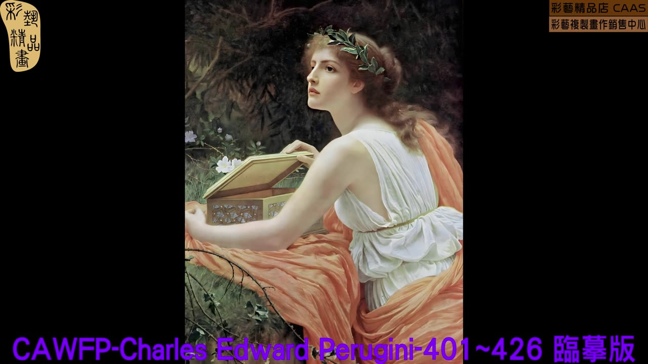 CAMC-Charles Edward Perugini-401~426