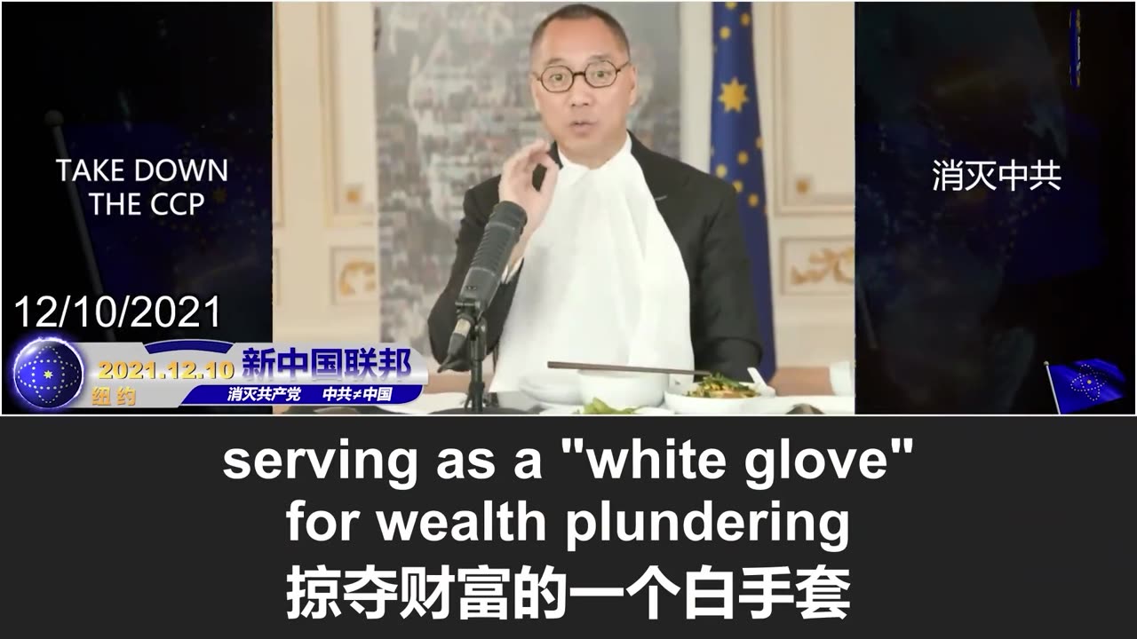 中共房地产持续衰退，万科祝九胜会步恒大许家印后尘吗？