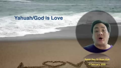 Devotional 365 - Yahuah/God is Love!