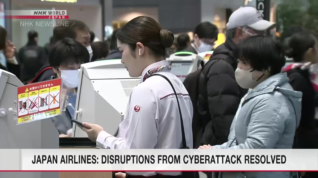 Japan Airlines restores systems affected by cyberattackーNHK WORLD-JAPAN NEWS