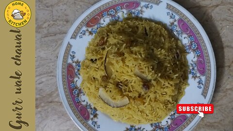 Gur Waly Chawal Recipe By Home Kitchen| Jaggery Rice Recipe | گڑ والے چاول بنانے کا طریقہ |