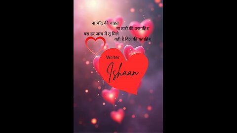 Love Shayri