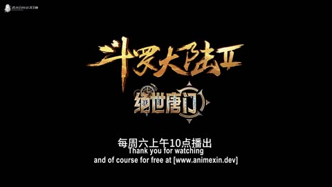 Soul Land 2 Season 1 Episode 88 English Subtitle