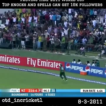 Ross Tailor 131 Runs Against Pakistan