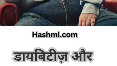 ज़्यादा सोने से कई तरह की स्वास्थ्य समस्याएं होती हैं #viral #like #follow #trending