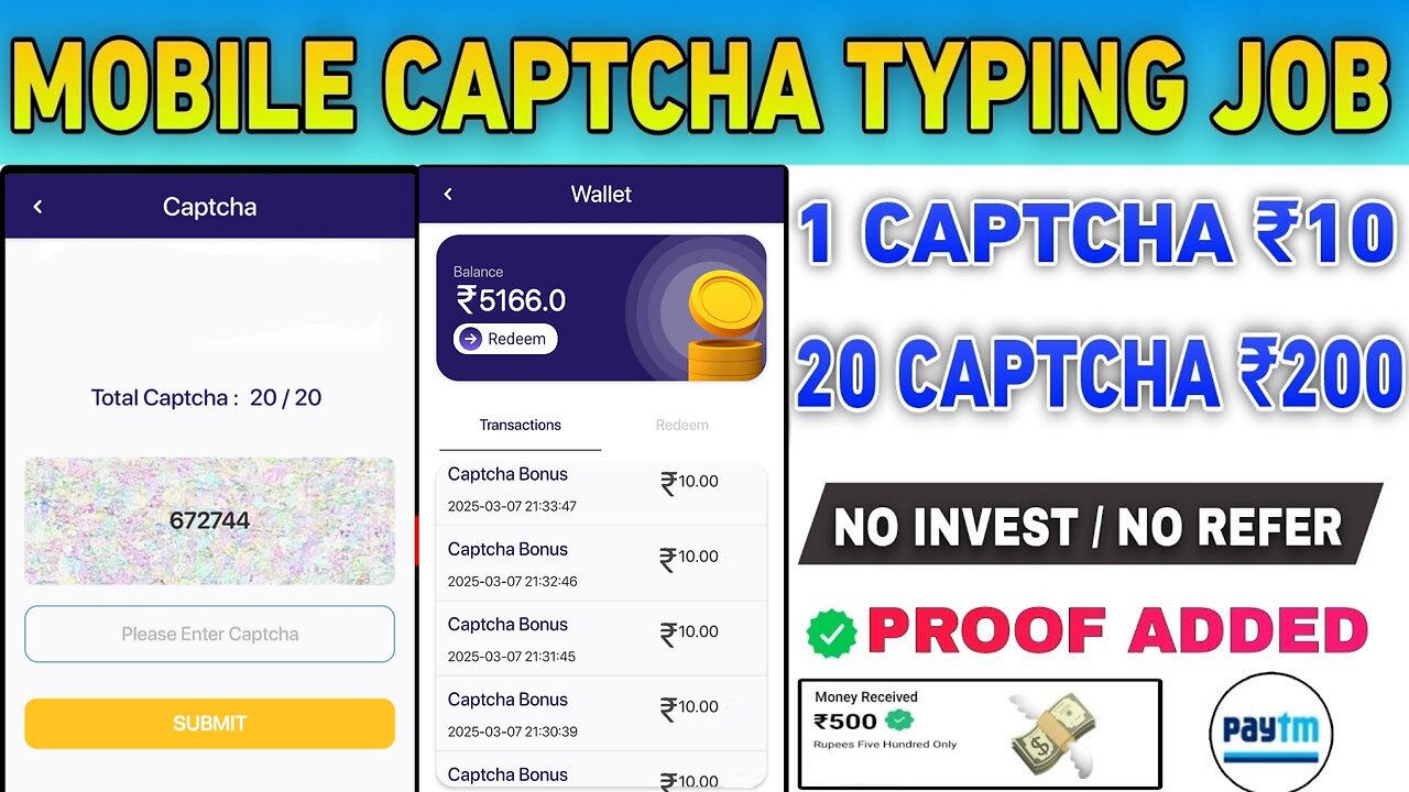 EARN DAILY ₹200 INSTANT | VEMPO APP | NEW EARNING APP TODAY | CAPTCHA TYPING JOB